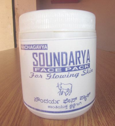 Soundarya Face Pack